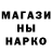 ТГК вейп Krokodil salonka777