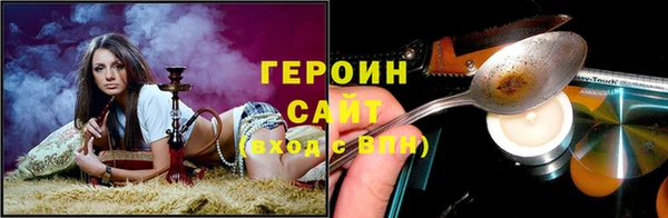 mix Сатка
