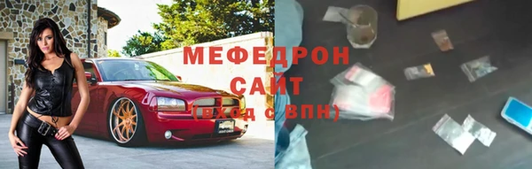 твердый Алексеевка