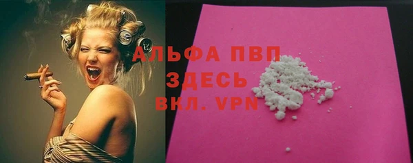 a pvp Алзамай