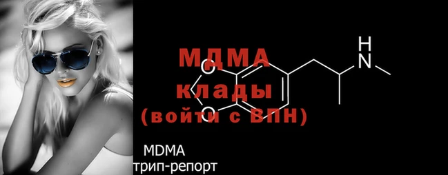 тгк Алексин