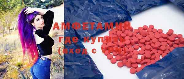 a pvp Алзамай