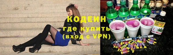 a pvp Саяногорск