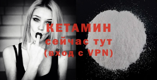 тгк Алексин