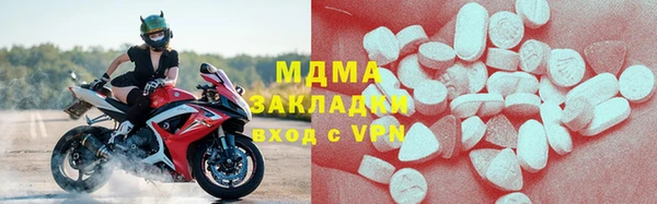 твердый Алексеевка