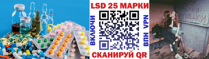 ЛСД экстази ecstasy  хочу наркоту  Зуевка 