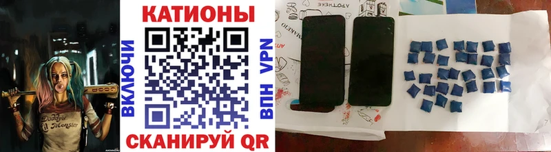 МЕФ 4 MMC  Зуевка 
