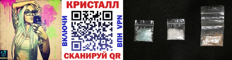 Первитин витя  купить наркотик  OMG зеркало  Зуевка 